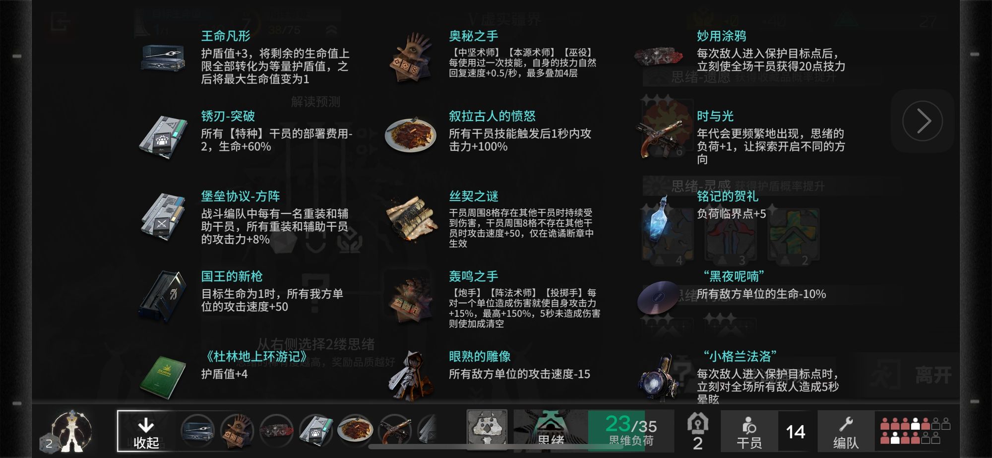 2025 年 6 月新作盘点